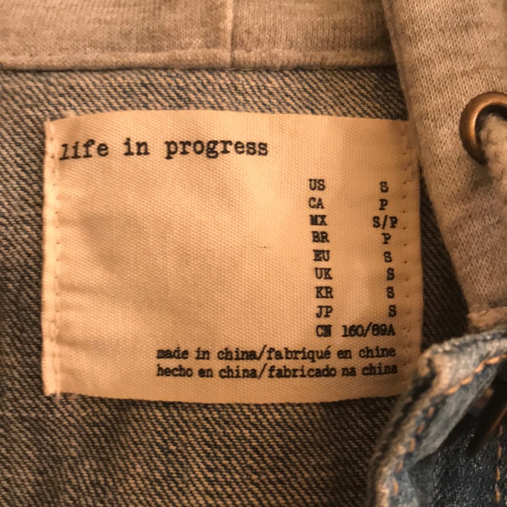 Jean jacket - Picture 2 of 5
